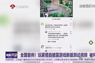 贝利儿子：如果父亲看到巴西国家队目前的状况，他会感到难过